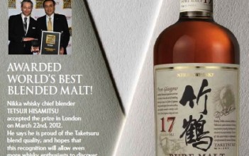 Japanskt viský sigursælt