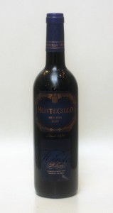 Montecillo Reserva