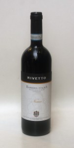 rivetto